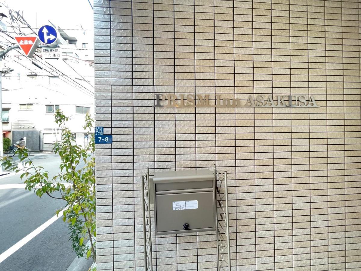 Prism Inn Asakusa Tokyo prefektur Exteriör bild